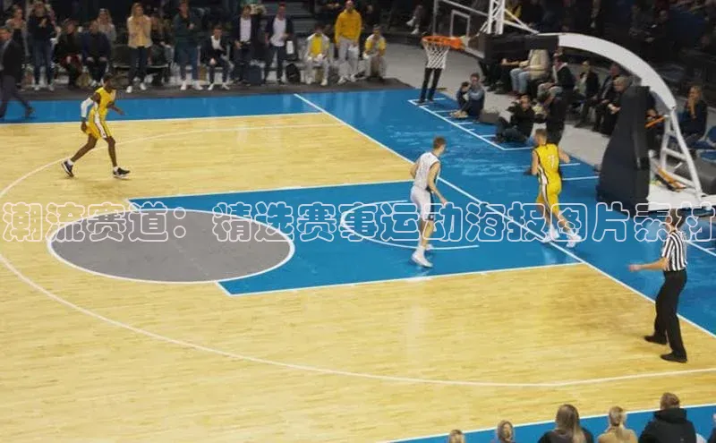 欧陆平台测速地址每日互动潮流赛道：精选赛事运动海报图片素材