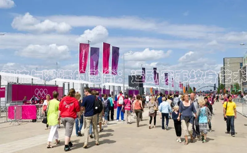 潮流与激情的融合：运动赛事纹身艺术