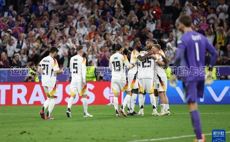 运动盛事：2023世界马拉松锦标赛前瞻与亮点