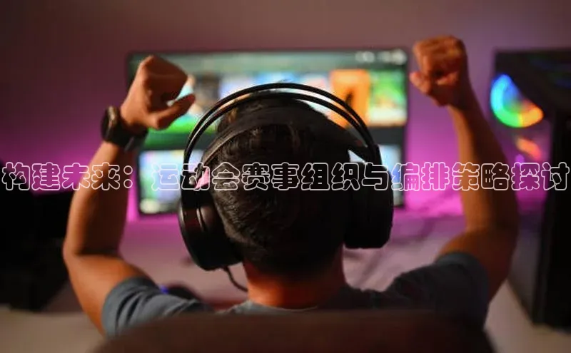 欧陆注册点登录入口官网