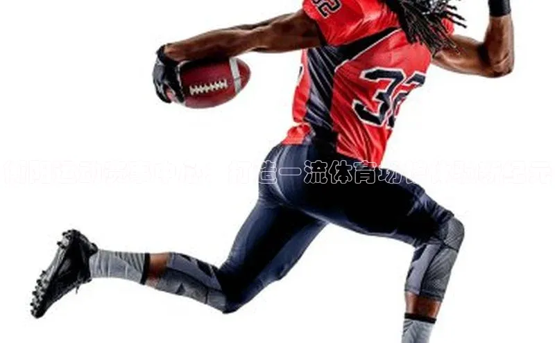 欧陆平台注册开户