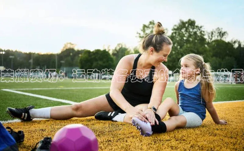 欧陆注册手机版