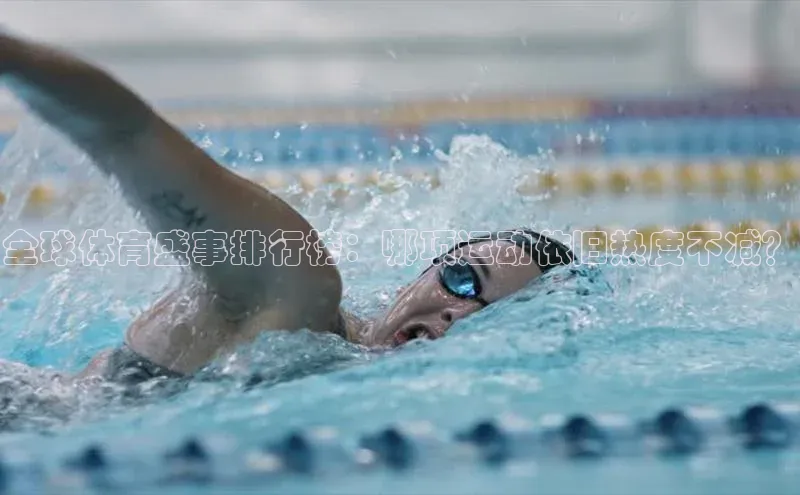 欧陆娱乐登录入口注册