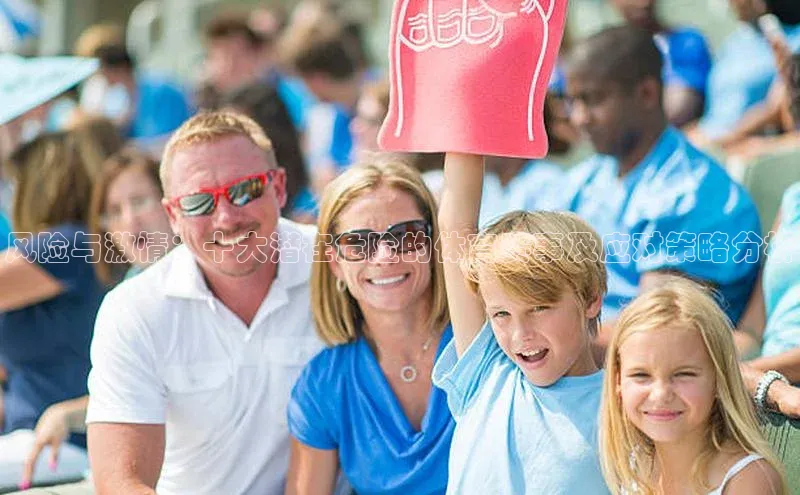 欧陆平台测速地址