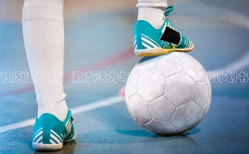 欧陆娱乐登录入口注册