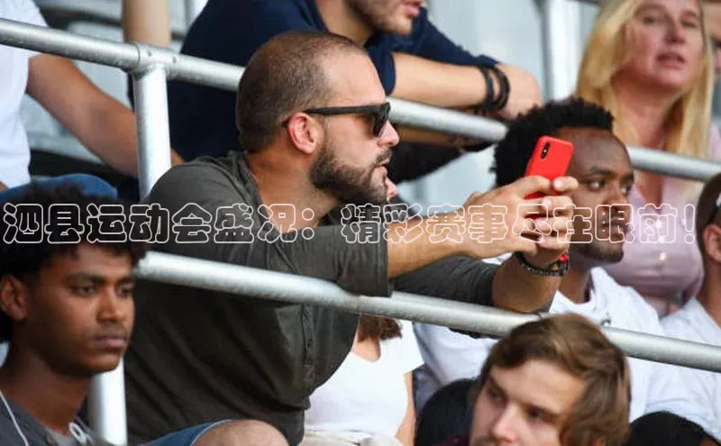 欧陆注册APP官方下载