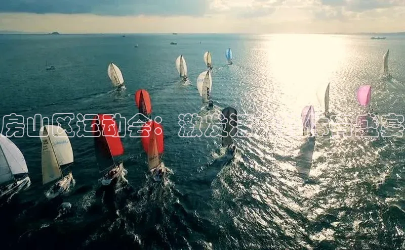 欧陆注册APP官方下载