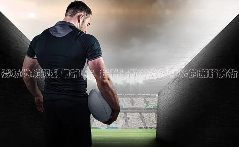 欧陆娱乐平台登录app