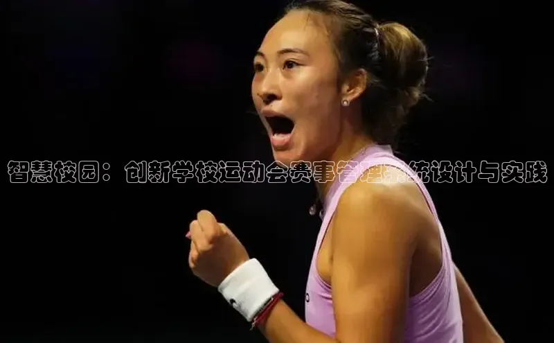 欧陆娱乐平台登录