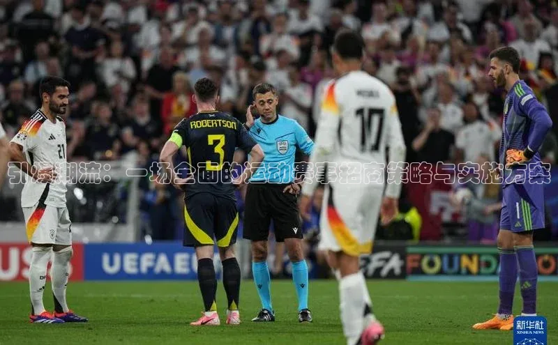 欧陆注册点登录入口官网