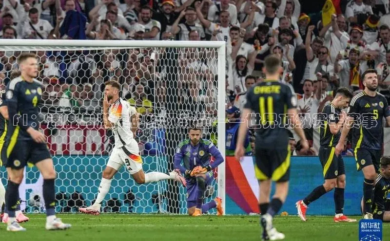 F1：速度与激情的终极较量——世界顶级赛车赛事