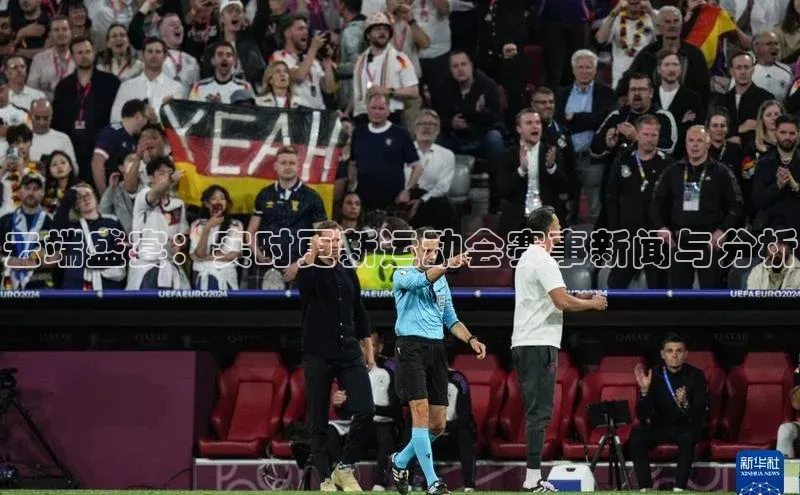 欧陆娱乐app下载安装