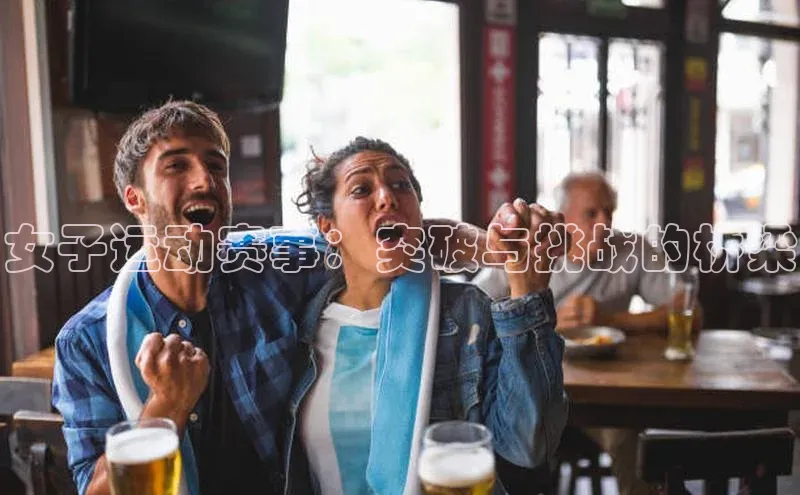 欧陆娱乐登录入口注册