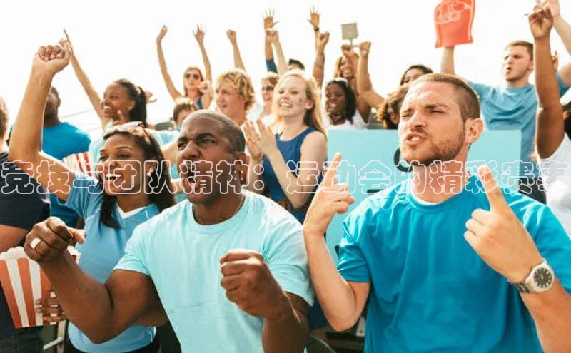 欧陆娱乐平台登陆地址