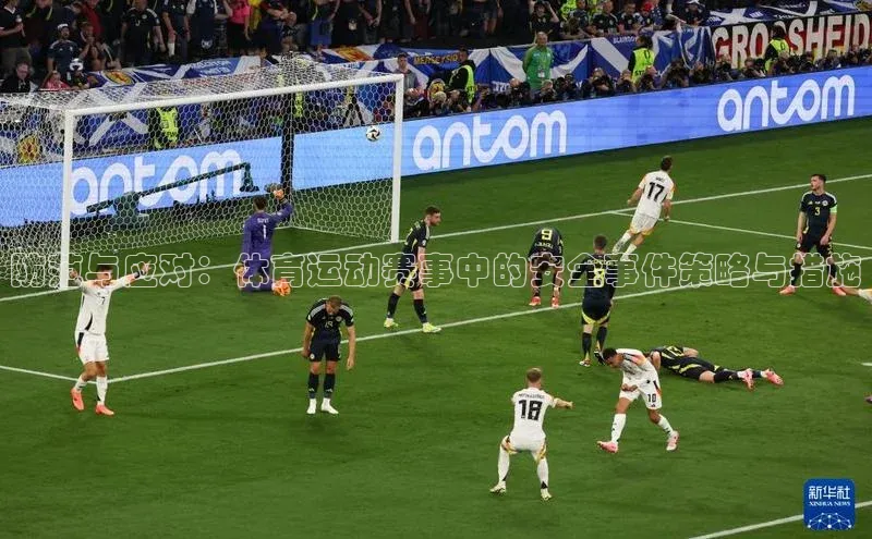 欧陆娱乐平台登录