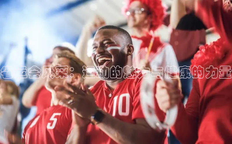 欧陆注册点登录入口官网