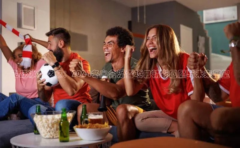 欧陆平台app下载