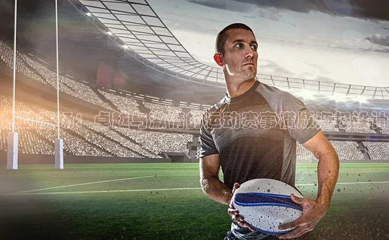 欧陆娱乐平台app下载安装