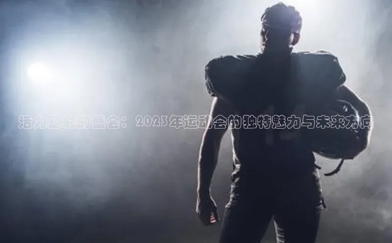 欧陆平台登录地址